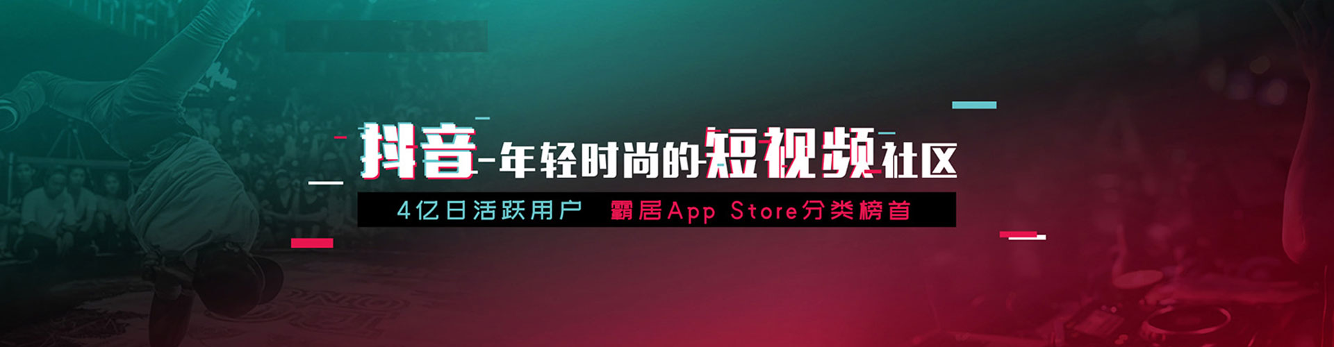 路北sem竞价